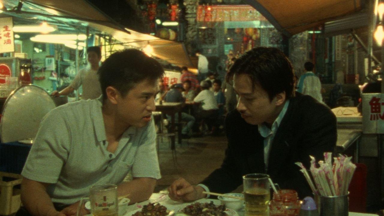Shinjuku Triad Society 1995 movie scene