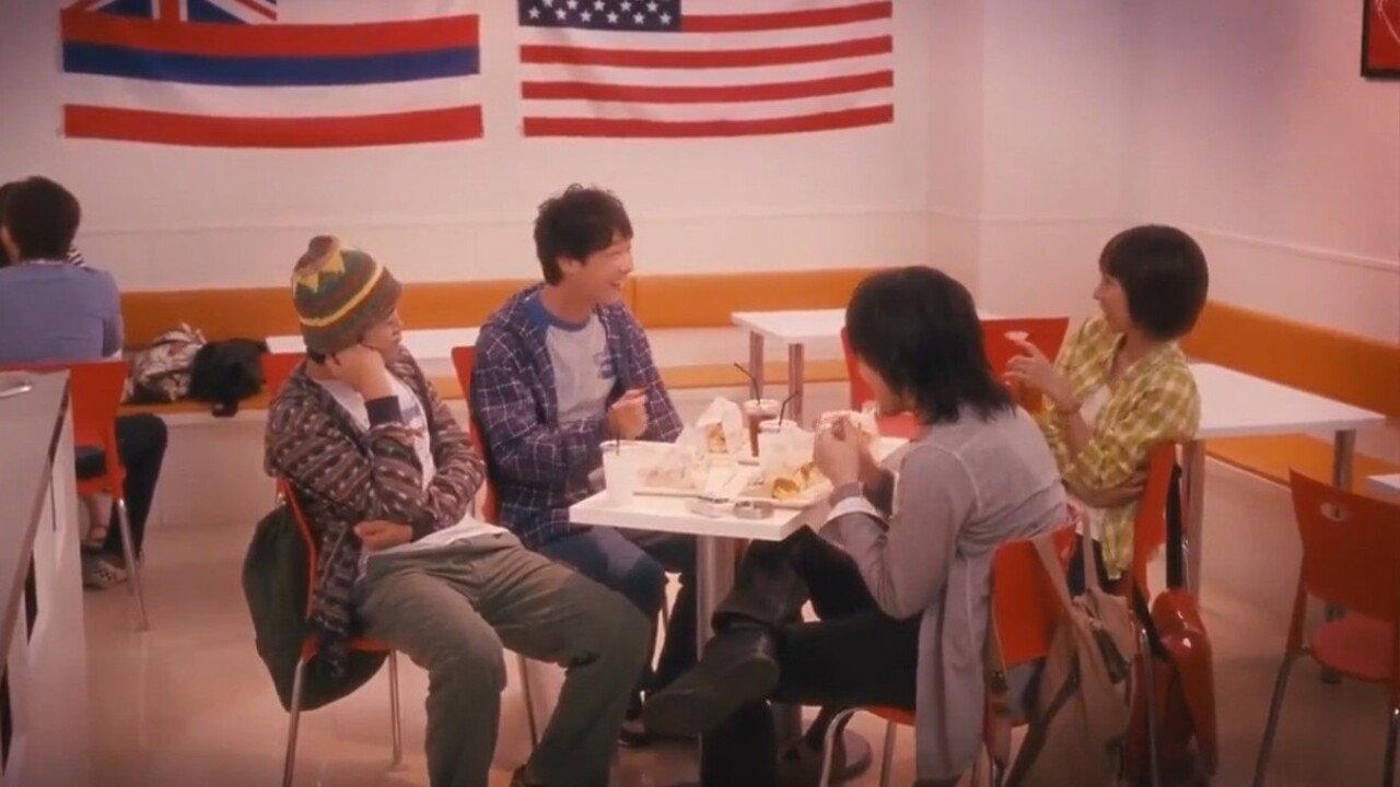 Golden Slumber 2010 movie scene