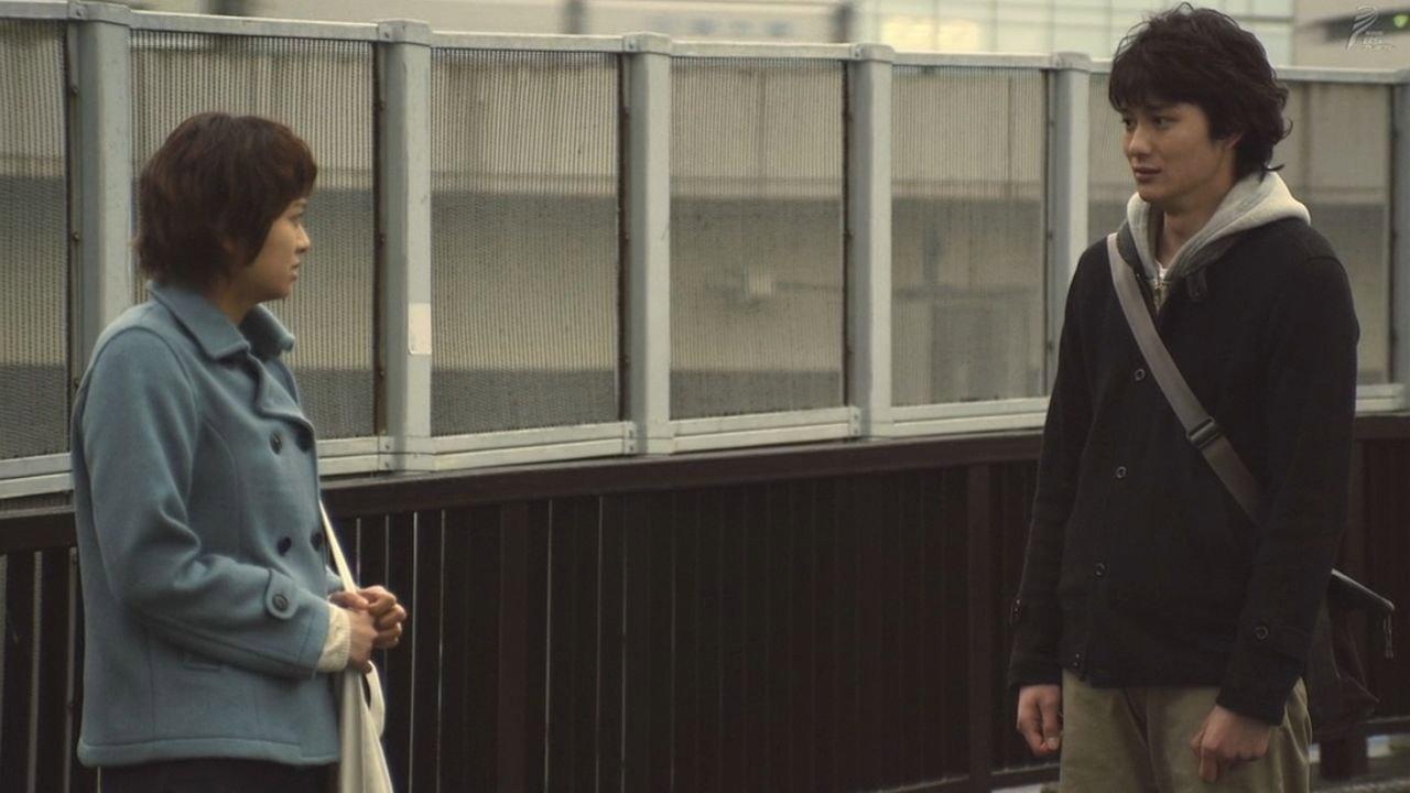 Life Back Then 2011 movie scene