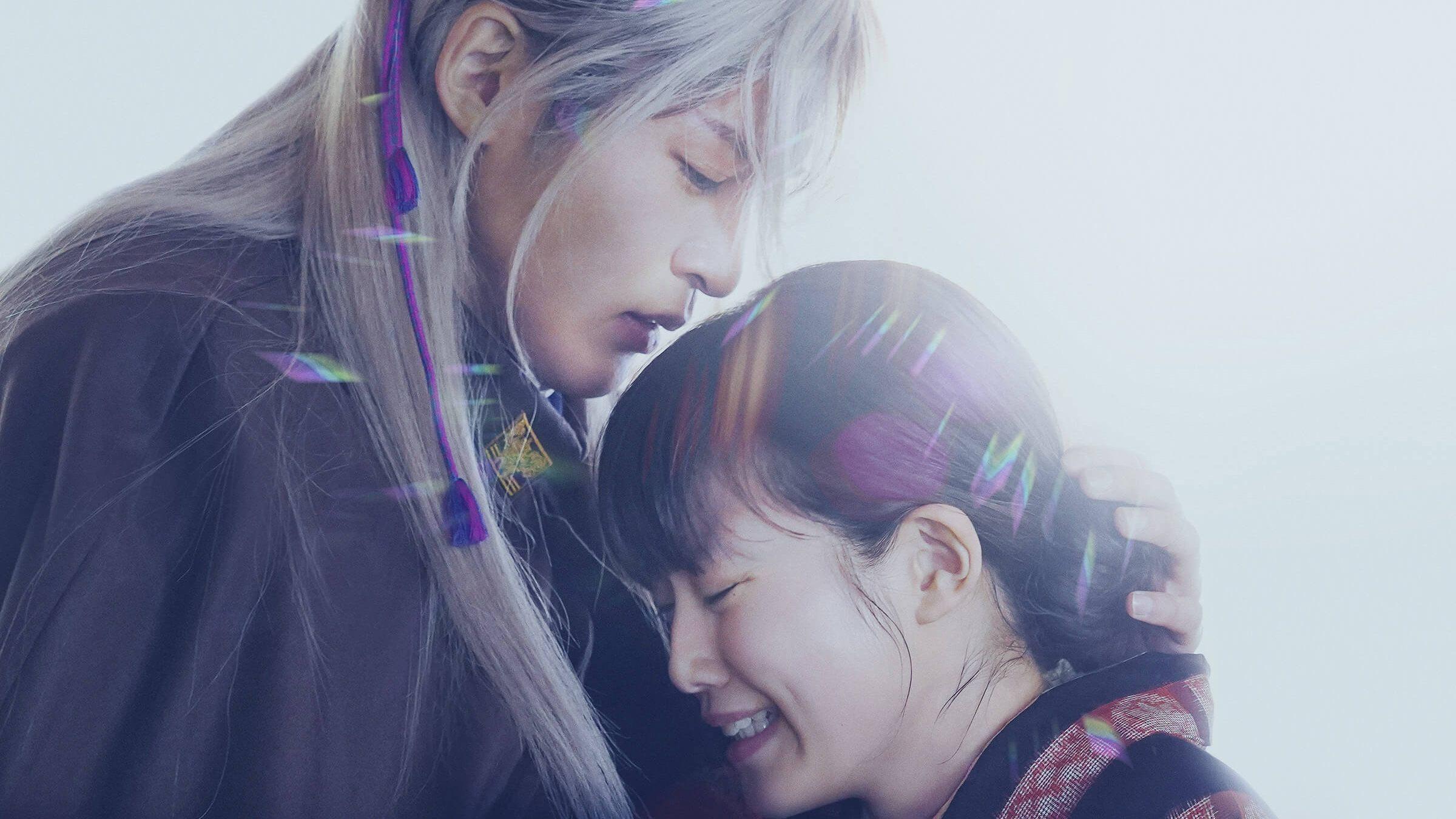My Happy Marriage 2023 movie scene