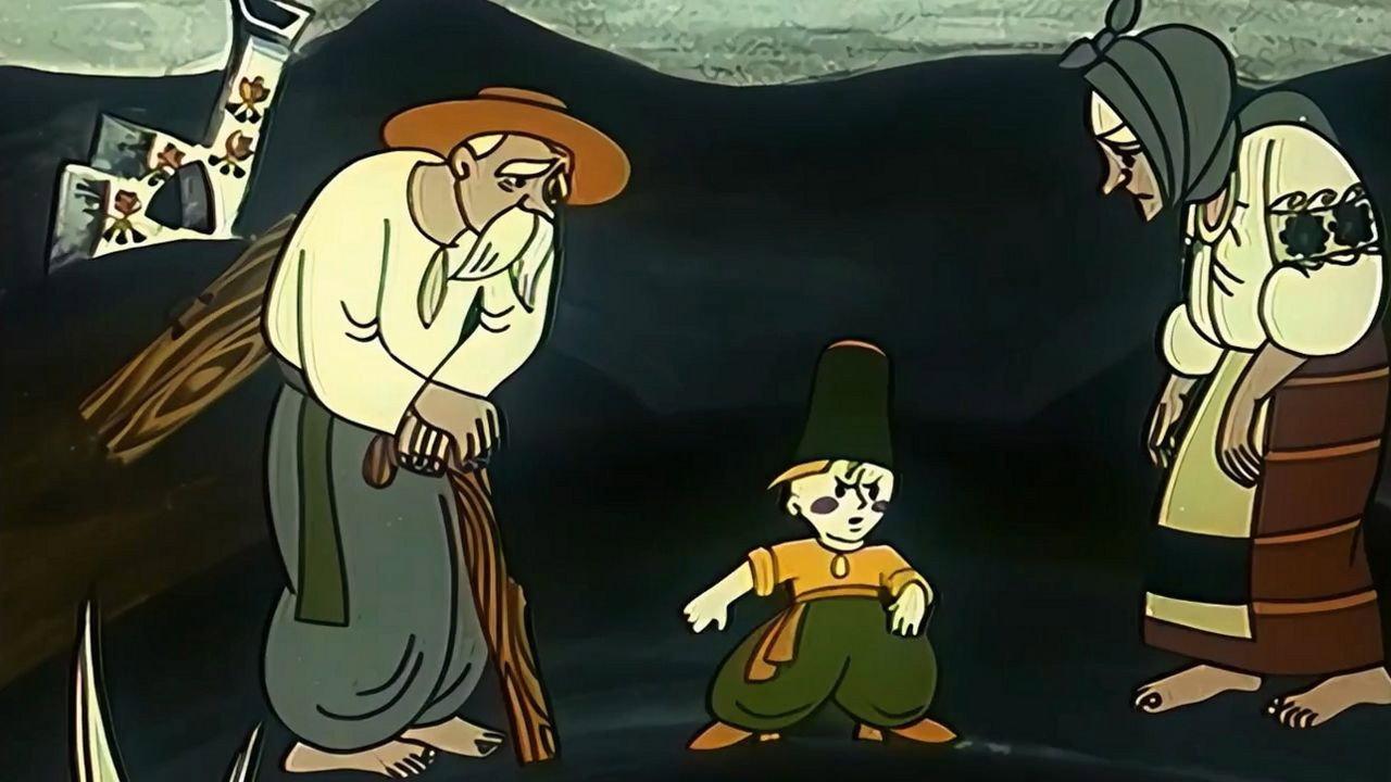 Roll Peas 1970 movie scene