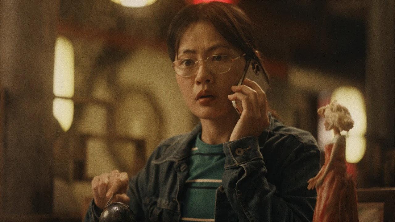 Learning English 2024 movie scene