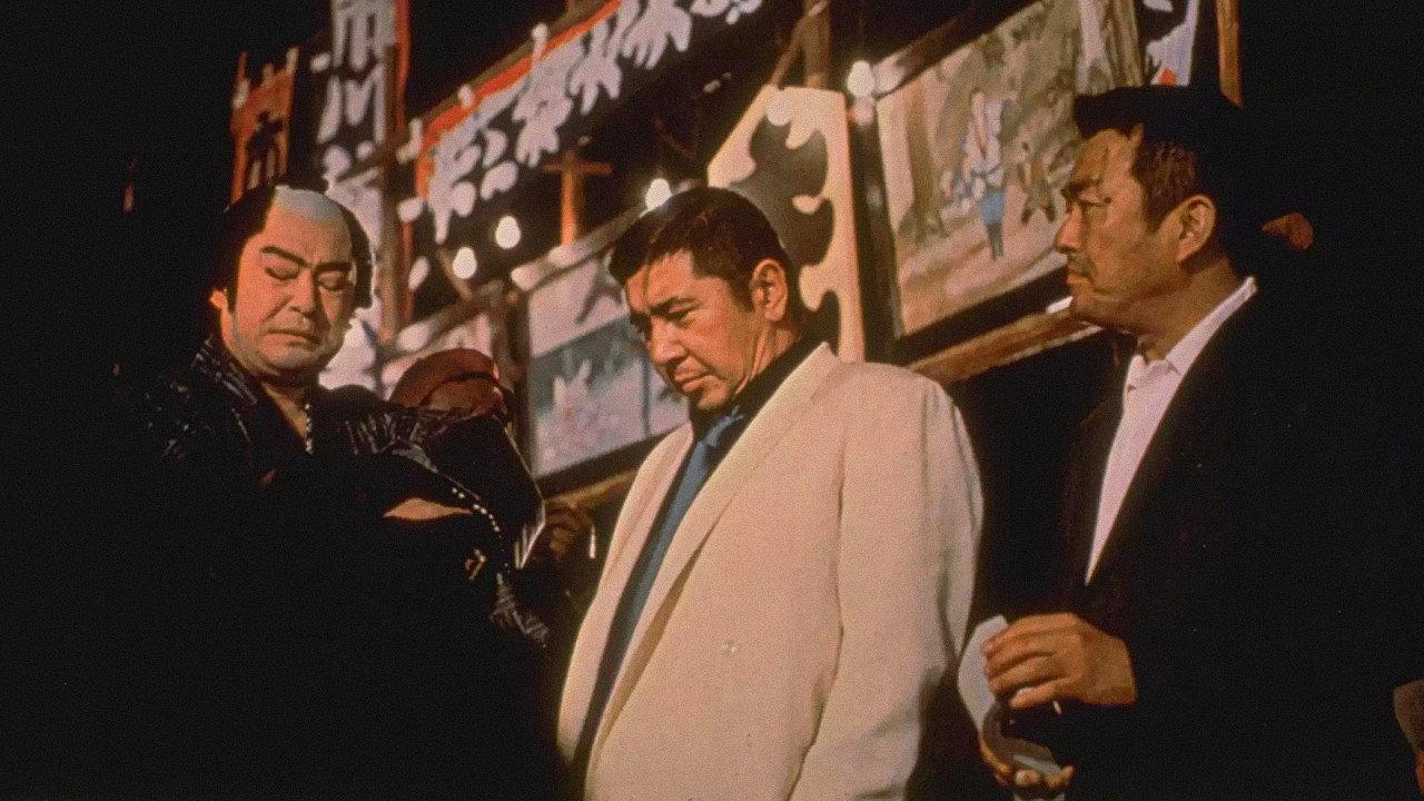 Gokudo of Kamagasaki 1973 movie scene