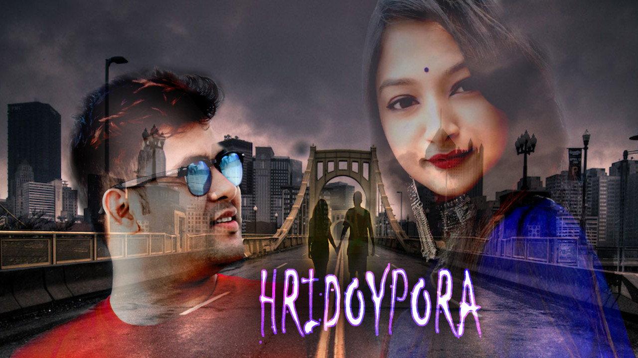 Hridoypora 2021 movie scene