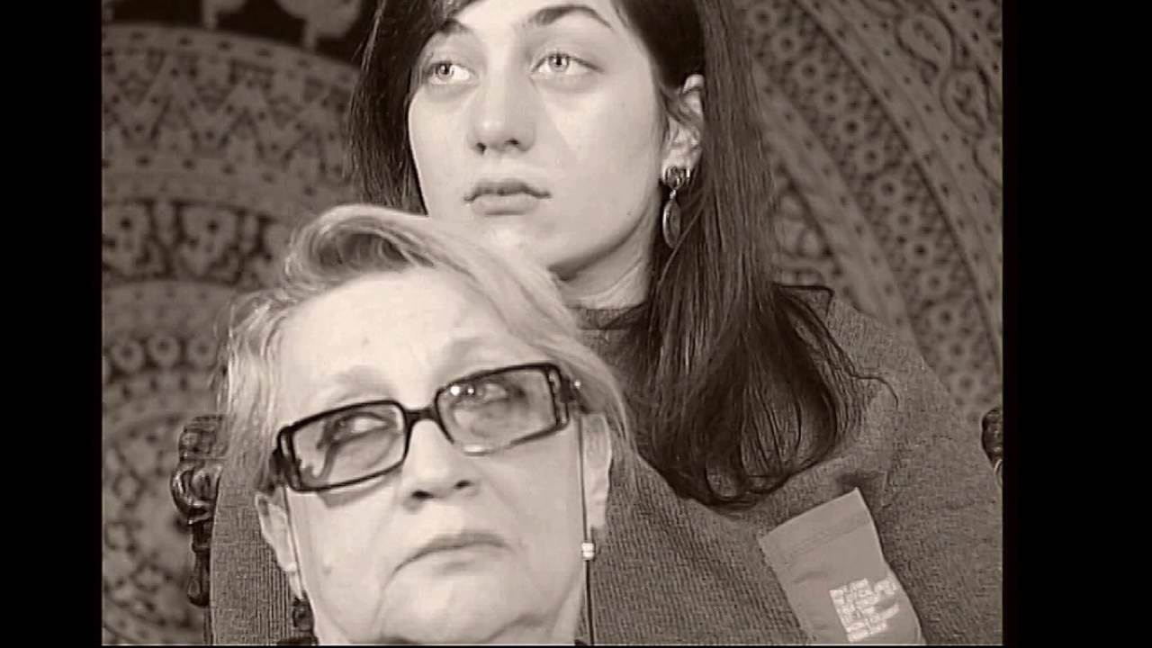 Artist Footage 2005 movie scene