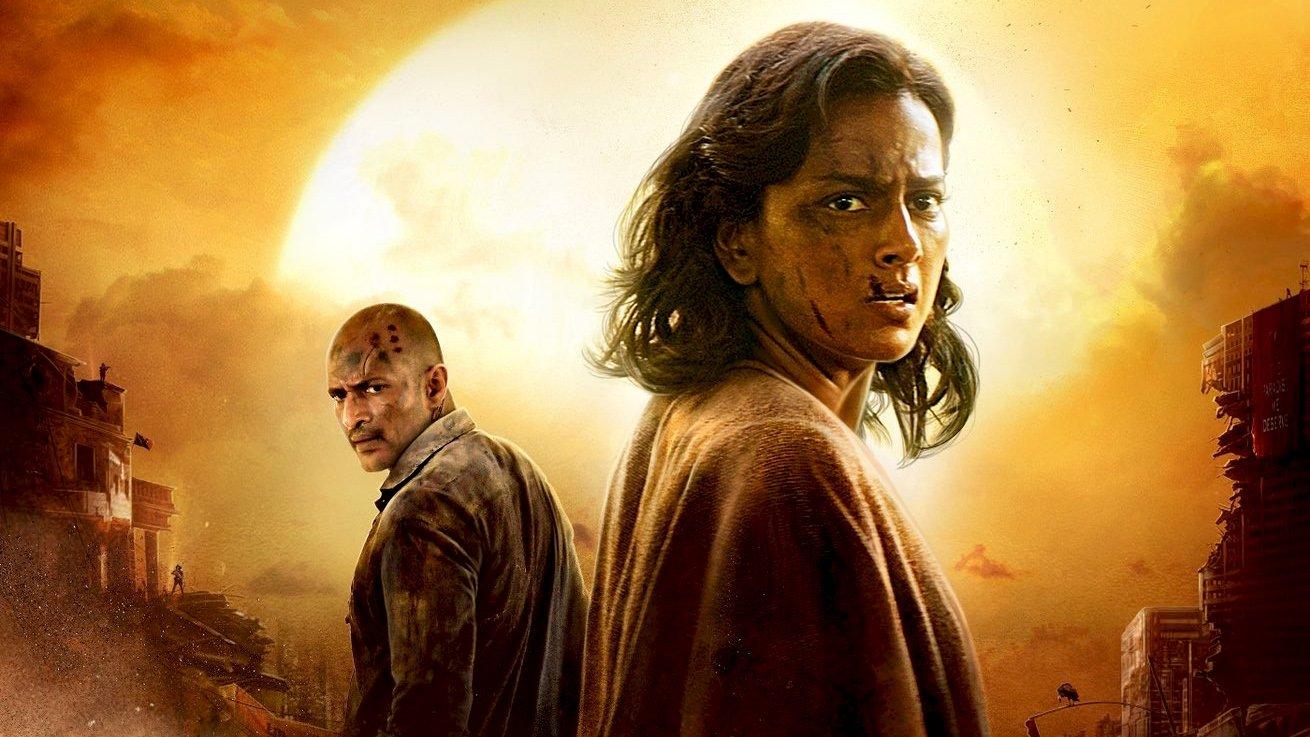 Kaliyugam 2025 movie scene