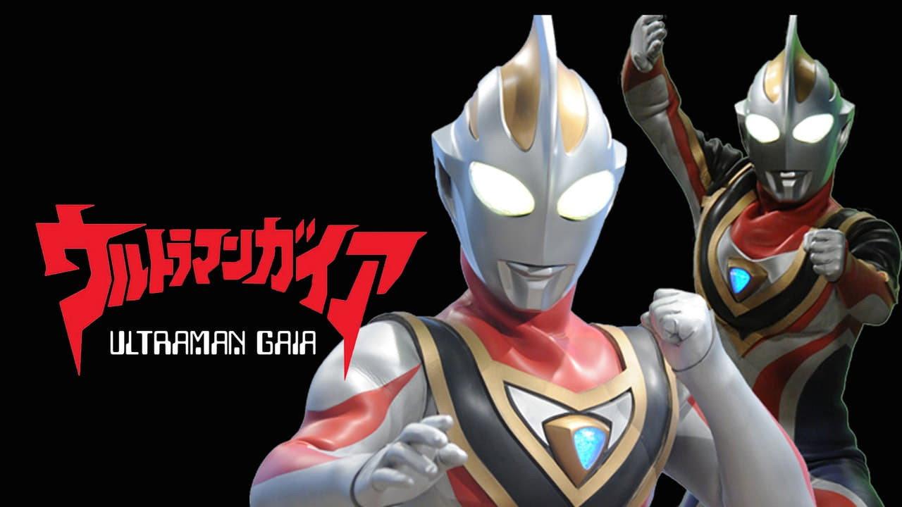 Ultraman Gaia Special: Eternal Earth 2000 movie scene