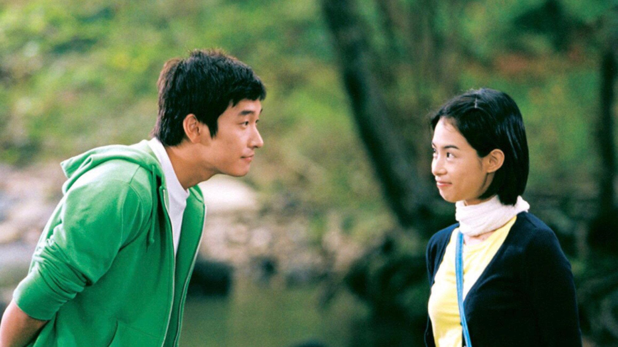 Love Phobia 2006 movie scene