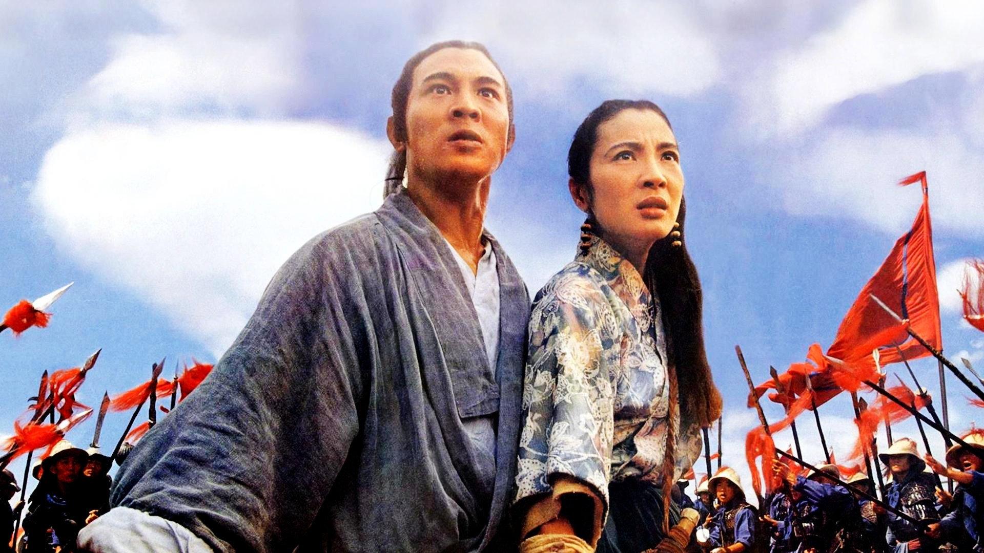 Tai-Chi Master 1993 movie scene