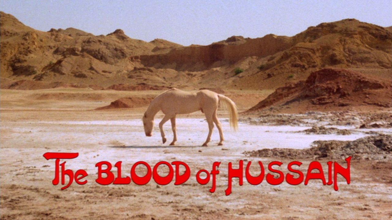 The Blood of Hussain 1980 movie scene
