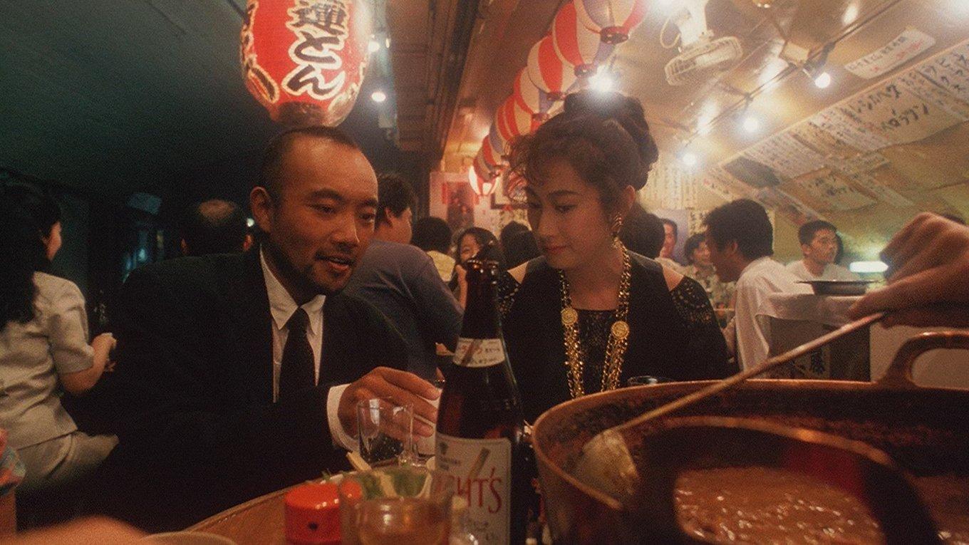 A Night in Nude 1993 movie scene