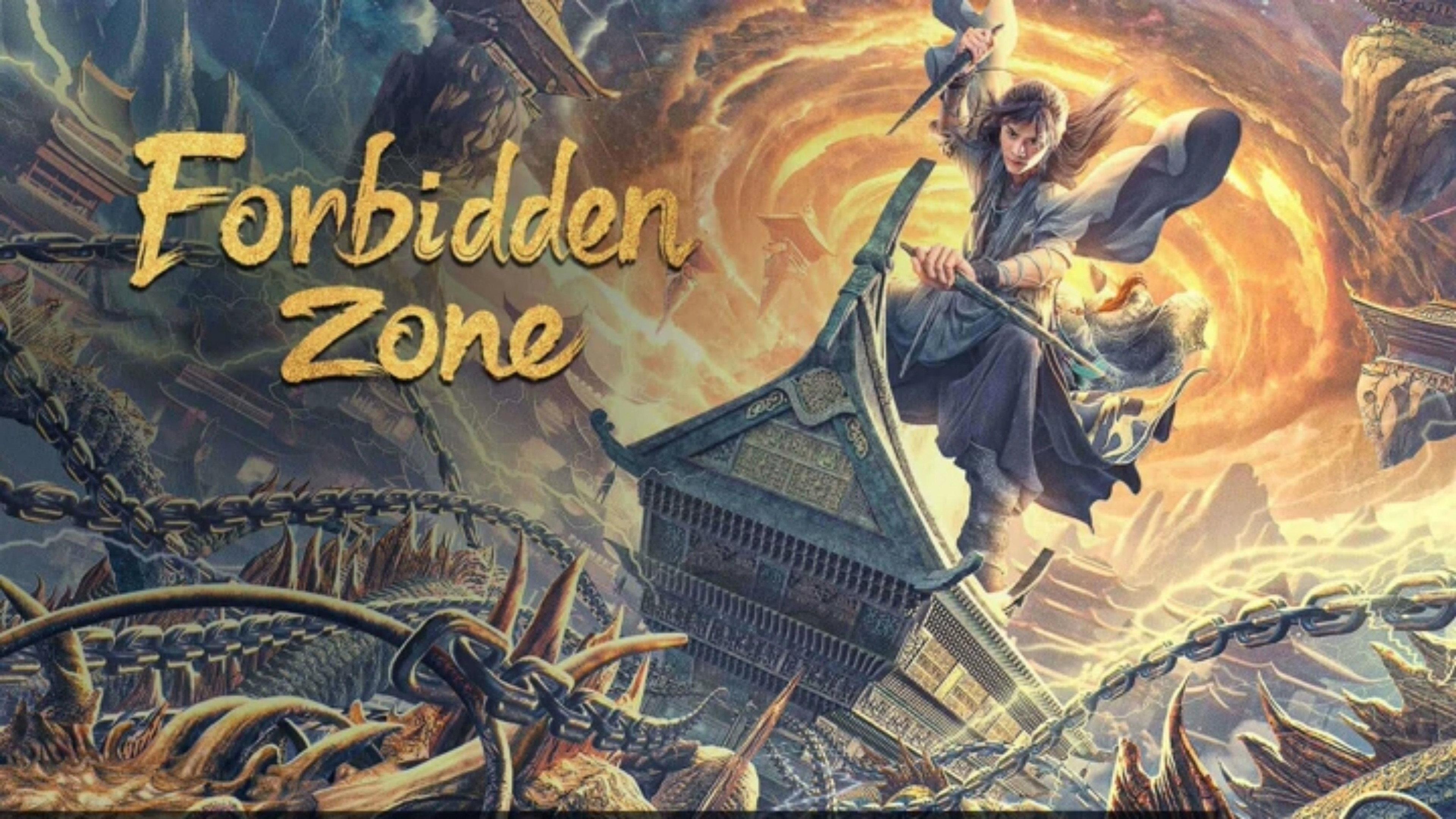 Forbidden Zone 2023 movie scene