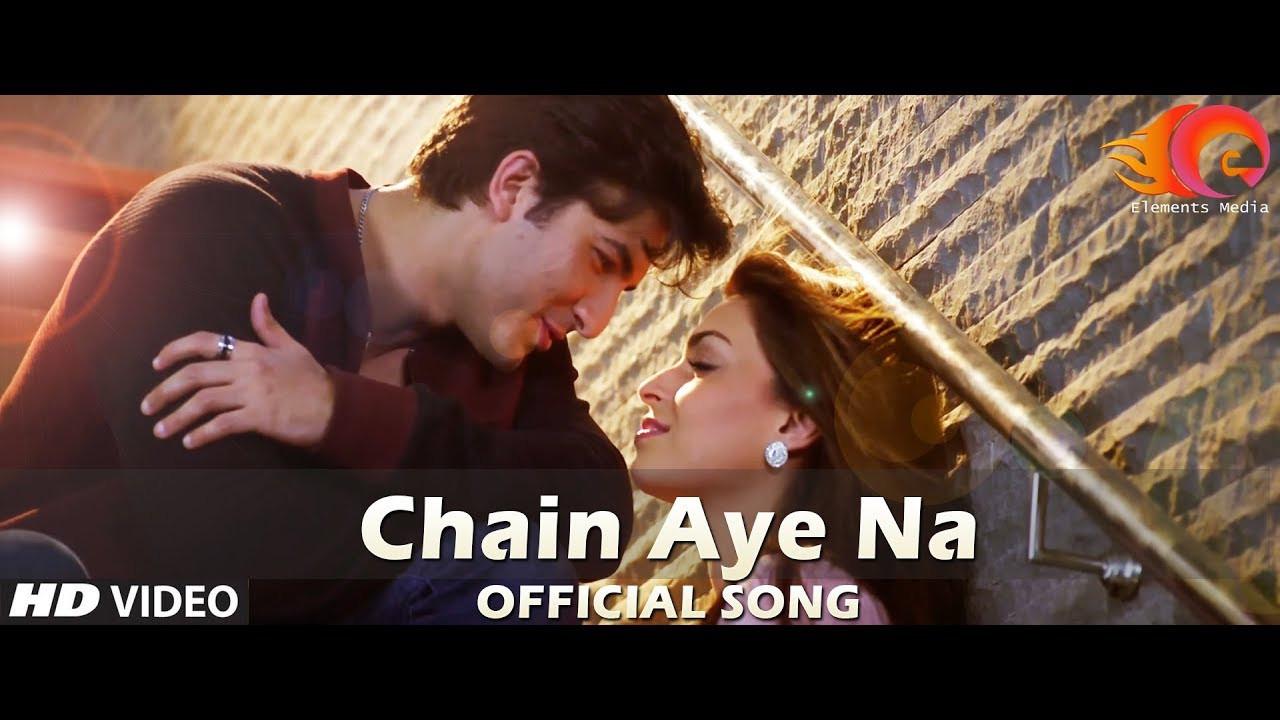 Chain Aye Na 2017 movie scene