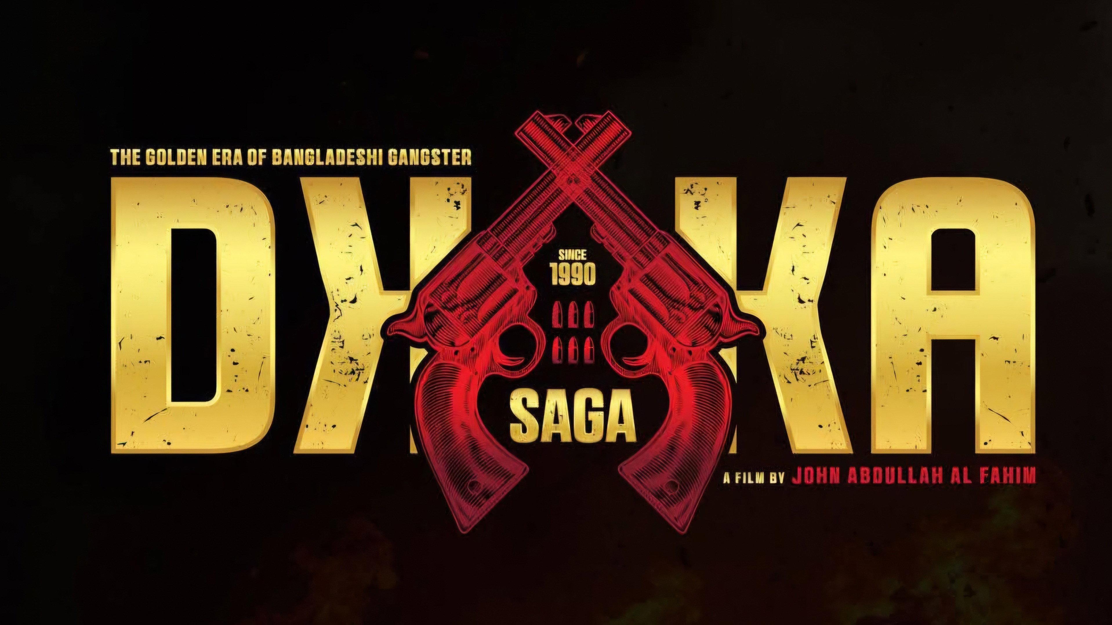 Dhaka Saga movie scene