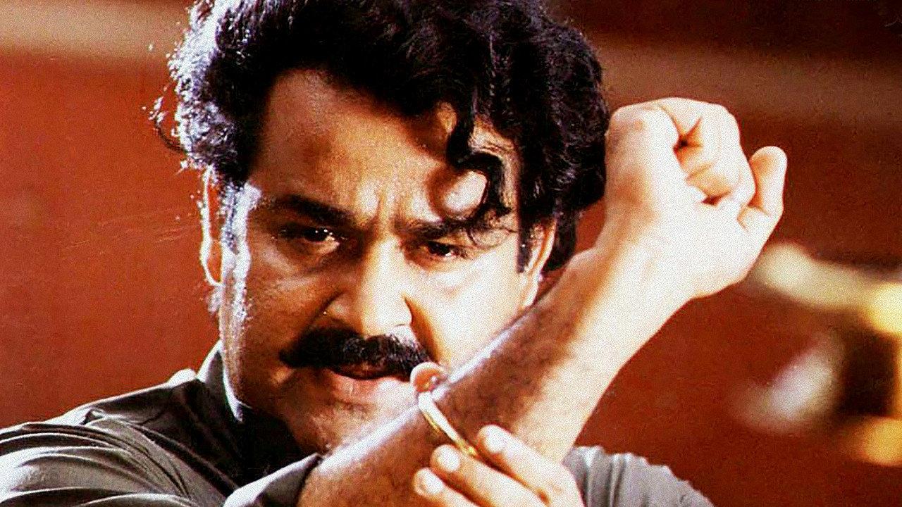 Aaram Thamburan 1997 movie scene