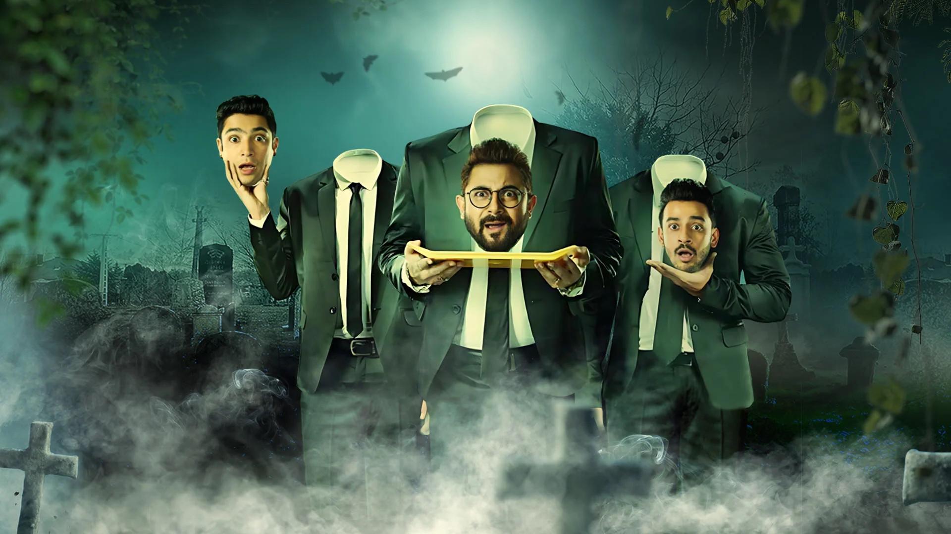 Bhootchakra Pvt. Ltd. 2019 movie scene