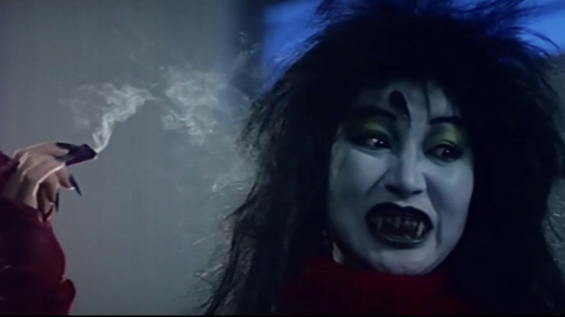 Jail House Eros 1990 movie scene