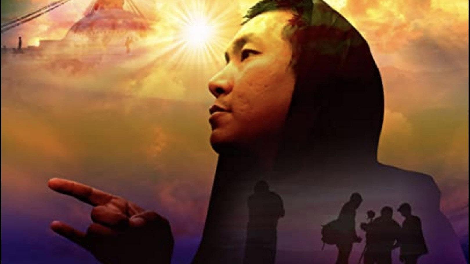 Searching for the Lotus Born Master: Eight Manifestations of Quantum Energy movie scene