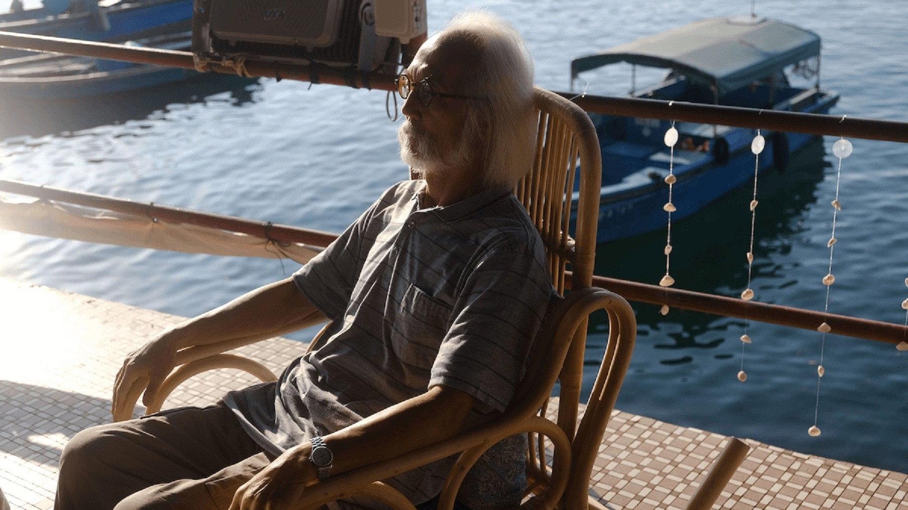 Interview with Lo Ting: An Oral History Project 2022 movie scene