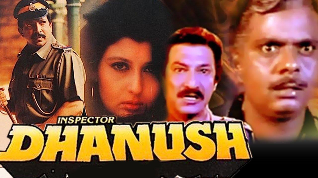 Inspector Dhanush 1991 movie scene