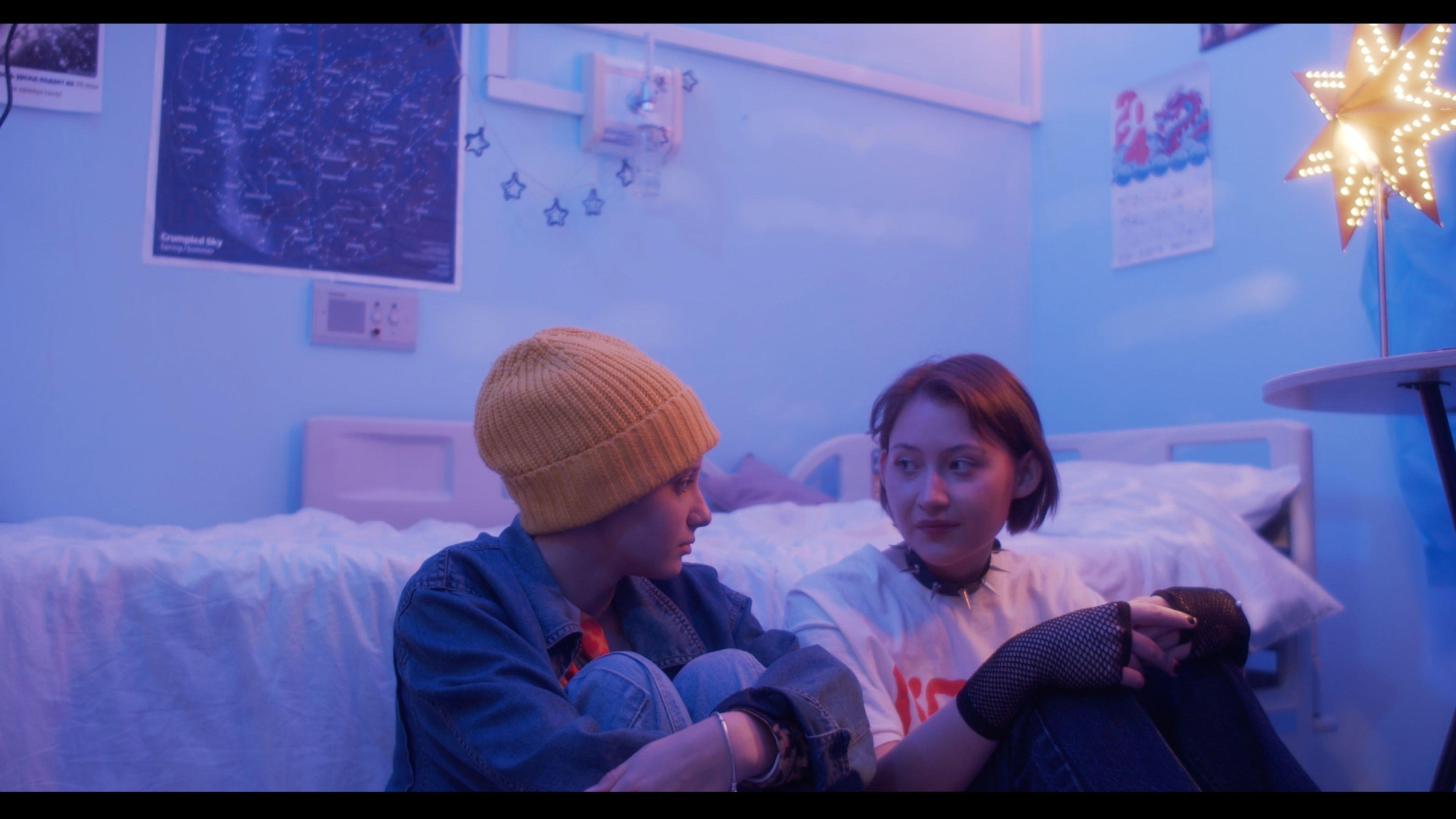 Shine 2024 movie scene