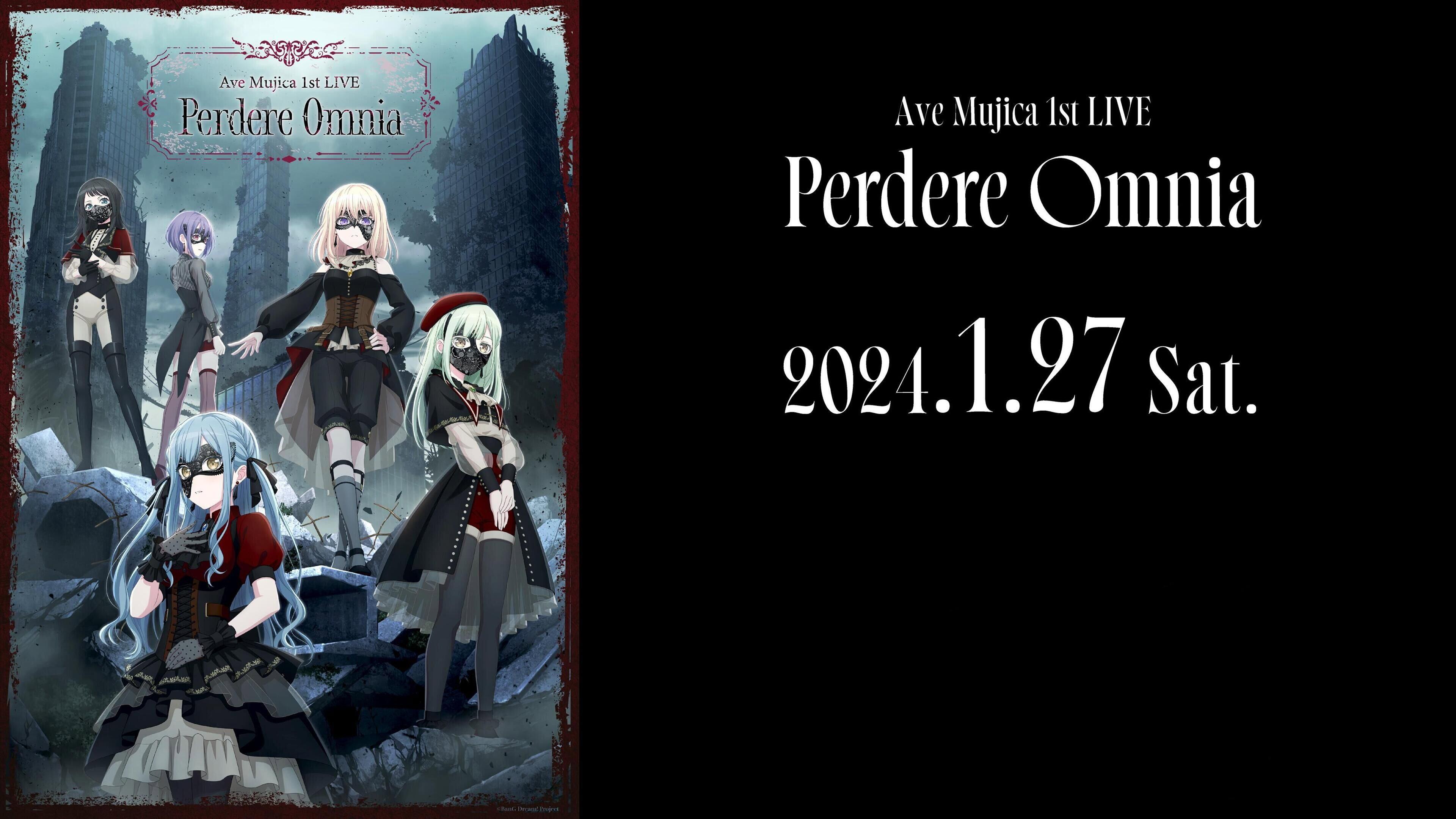 Ave Mujica 1st LIVE 「Perdere Omnia」 2024 movie scene