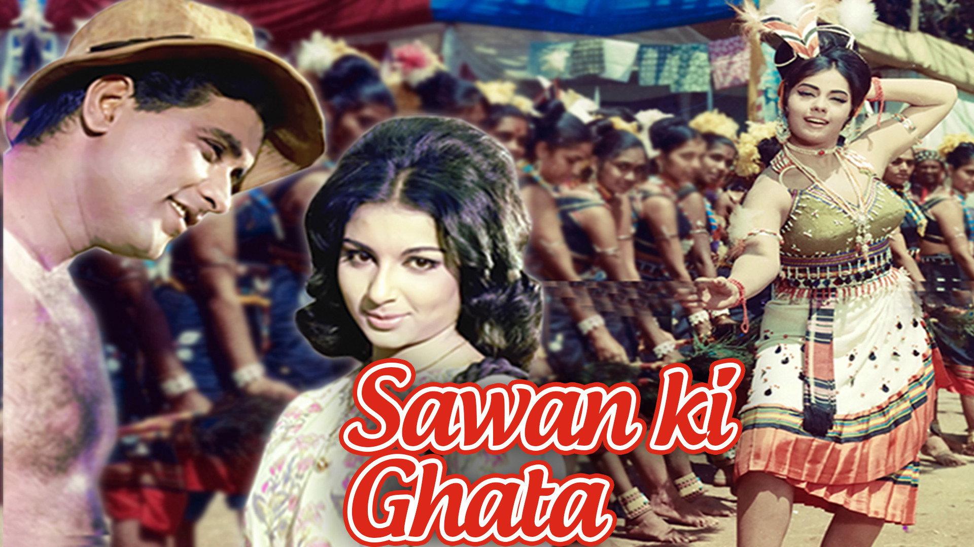 Sawan Ki Ghata 1966 movie scene