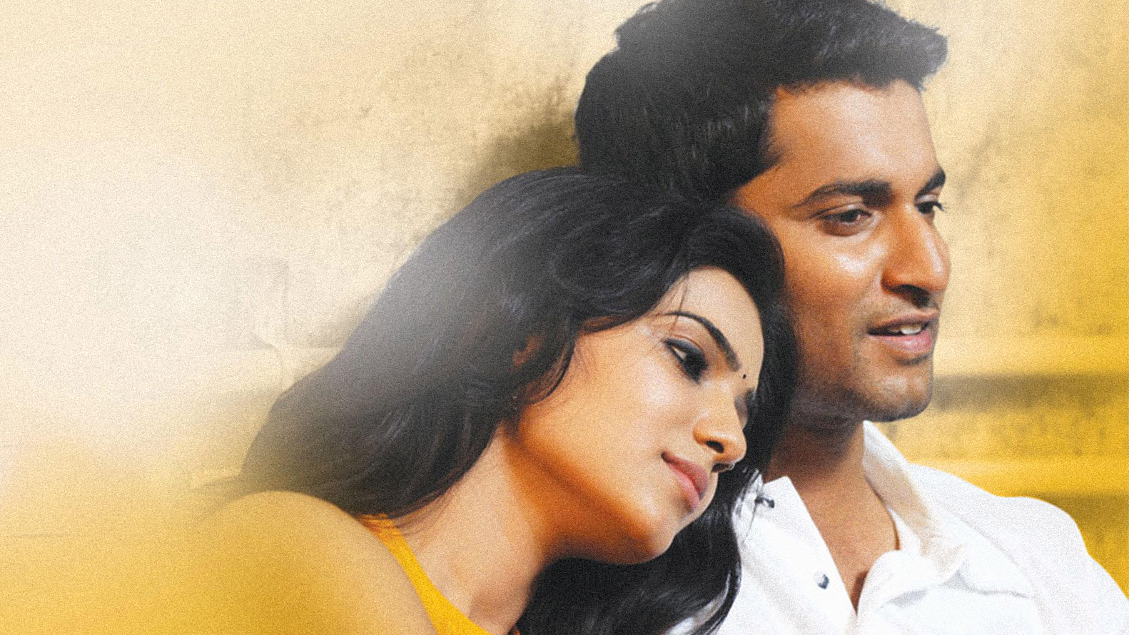 Yeto Vellipoyindhi Manasu 2012 movie scene