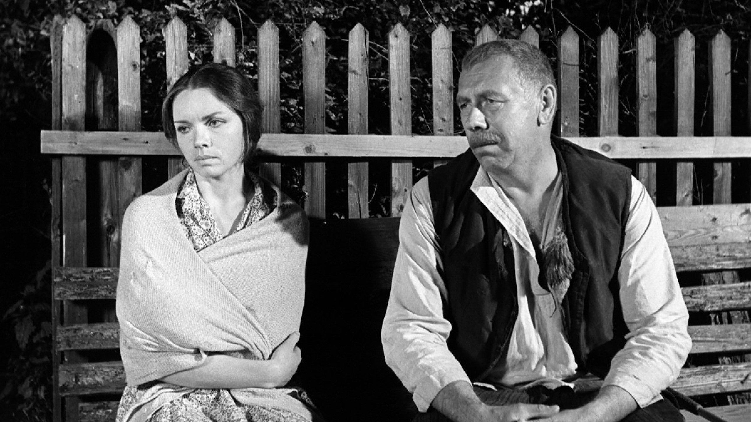 One Times One 1975 movie scene