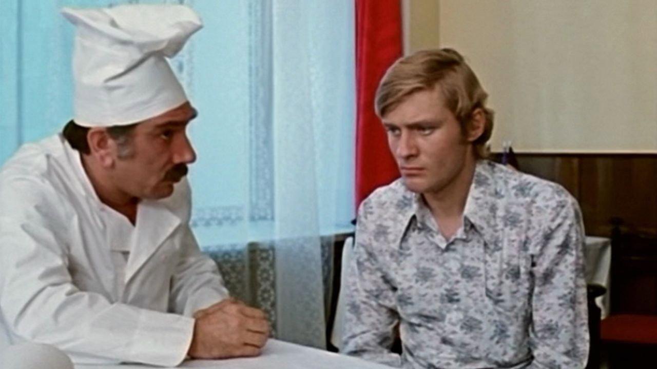 Chefs Came to Competition... 1977 movie scene