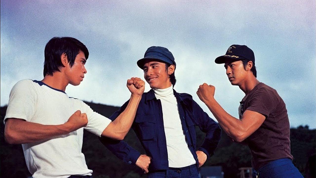 Young People 1972 movie scene