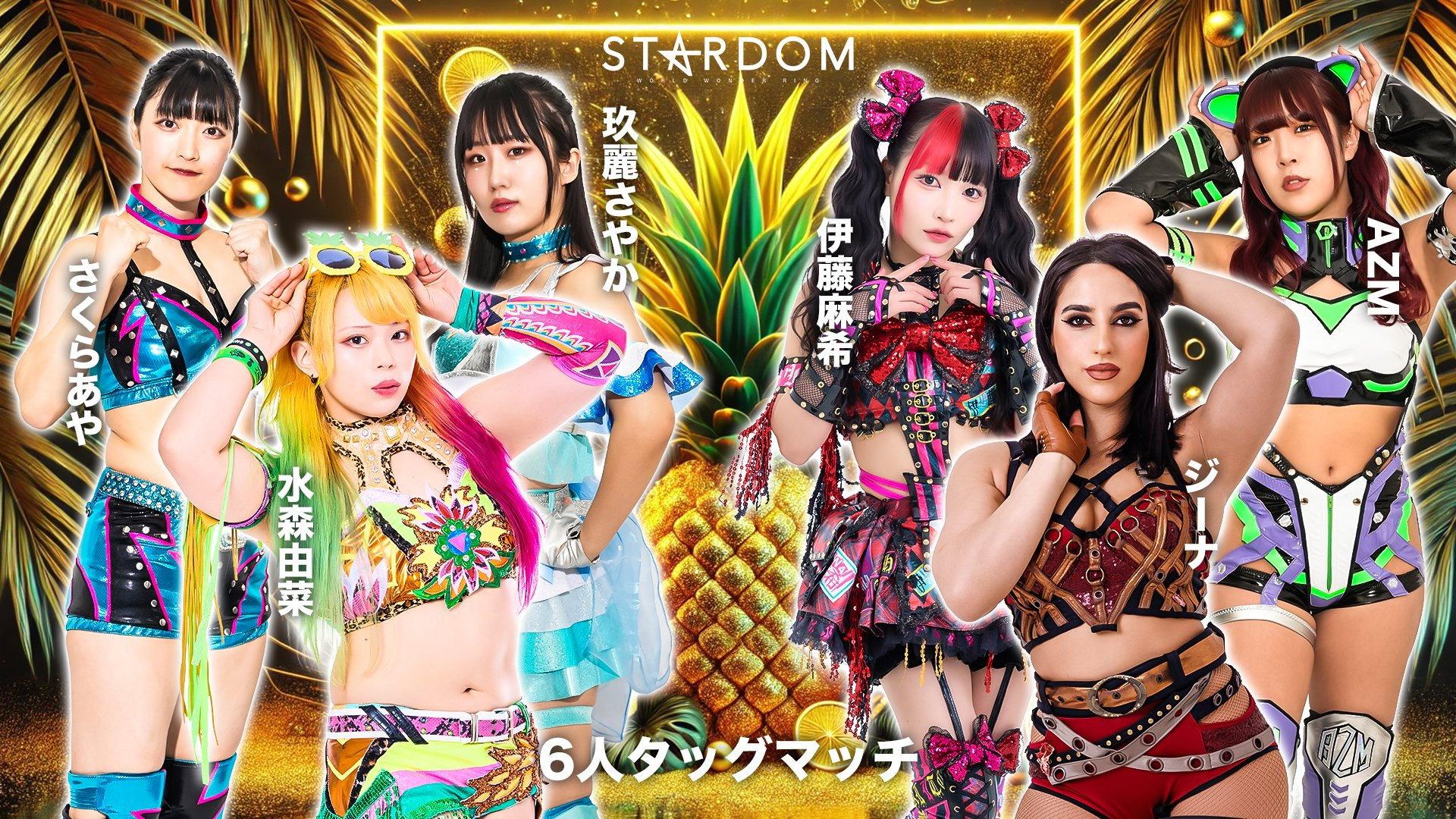 Stardom GW Tour 2026 in Kumamoto 2026 movie scene