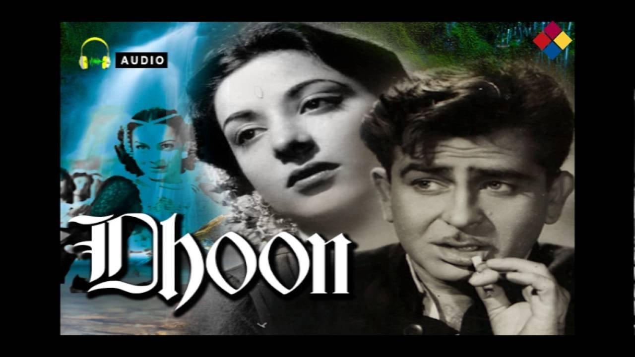 Dhoon 1953 movie scene