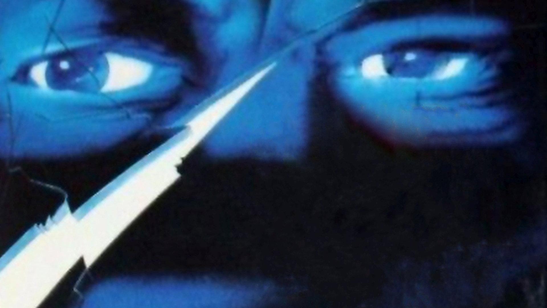 Glass 1989 movie scene