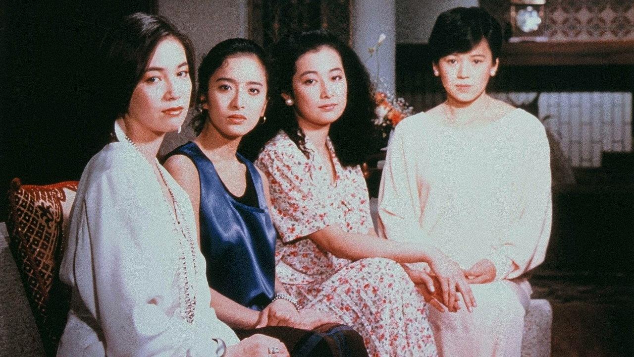 Dangerous Women 1985 movie scene