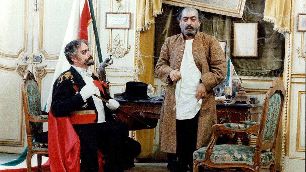 Hajji Washington 1983 movie scene