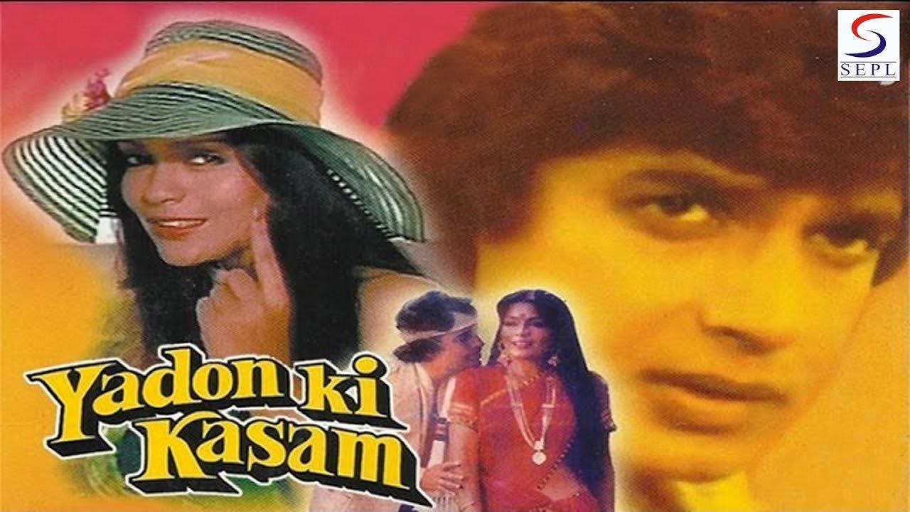 Yadon Ki Kasam 1985 movie scene