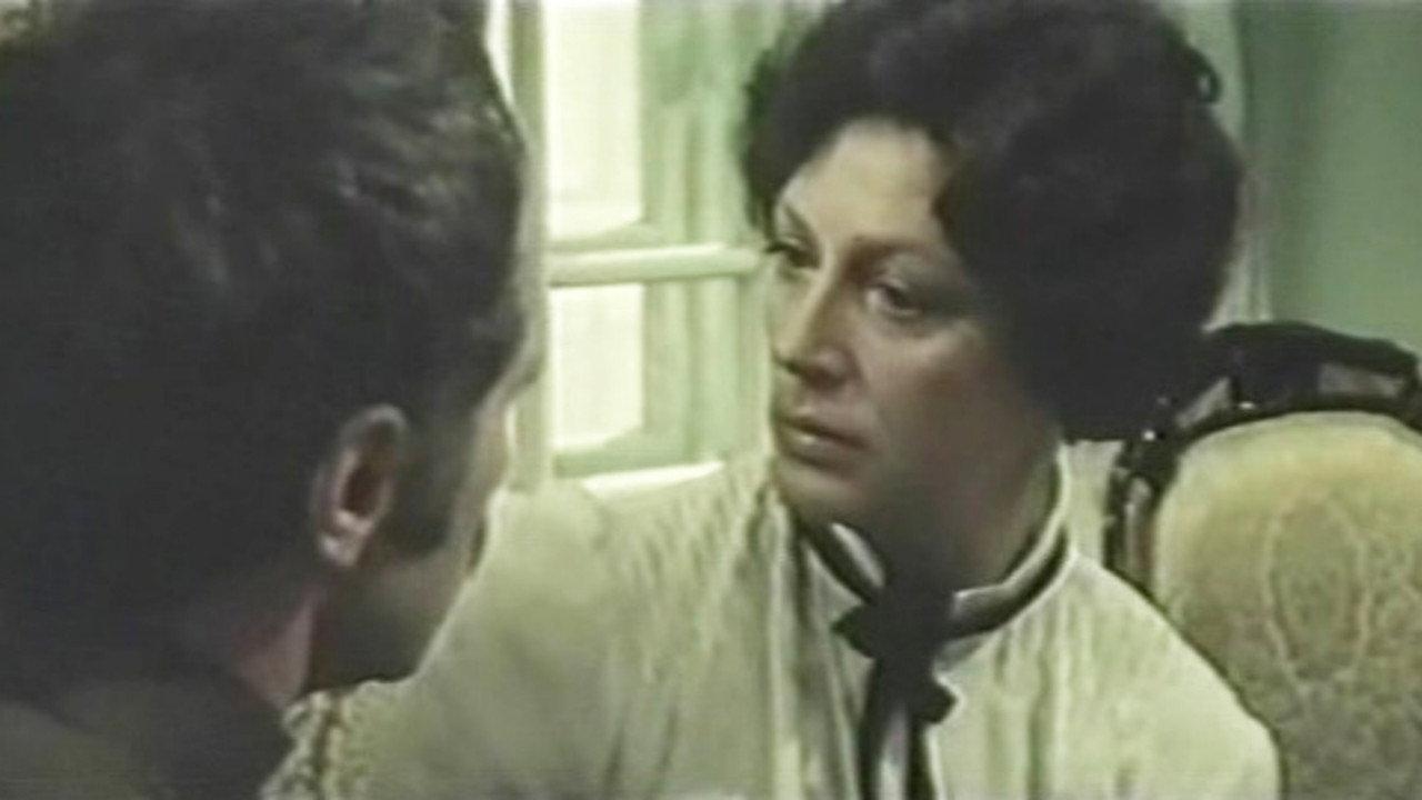 Password "Hotel Regina" 1984 movie scene