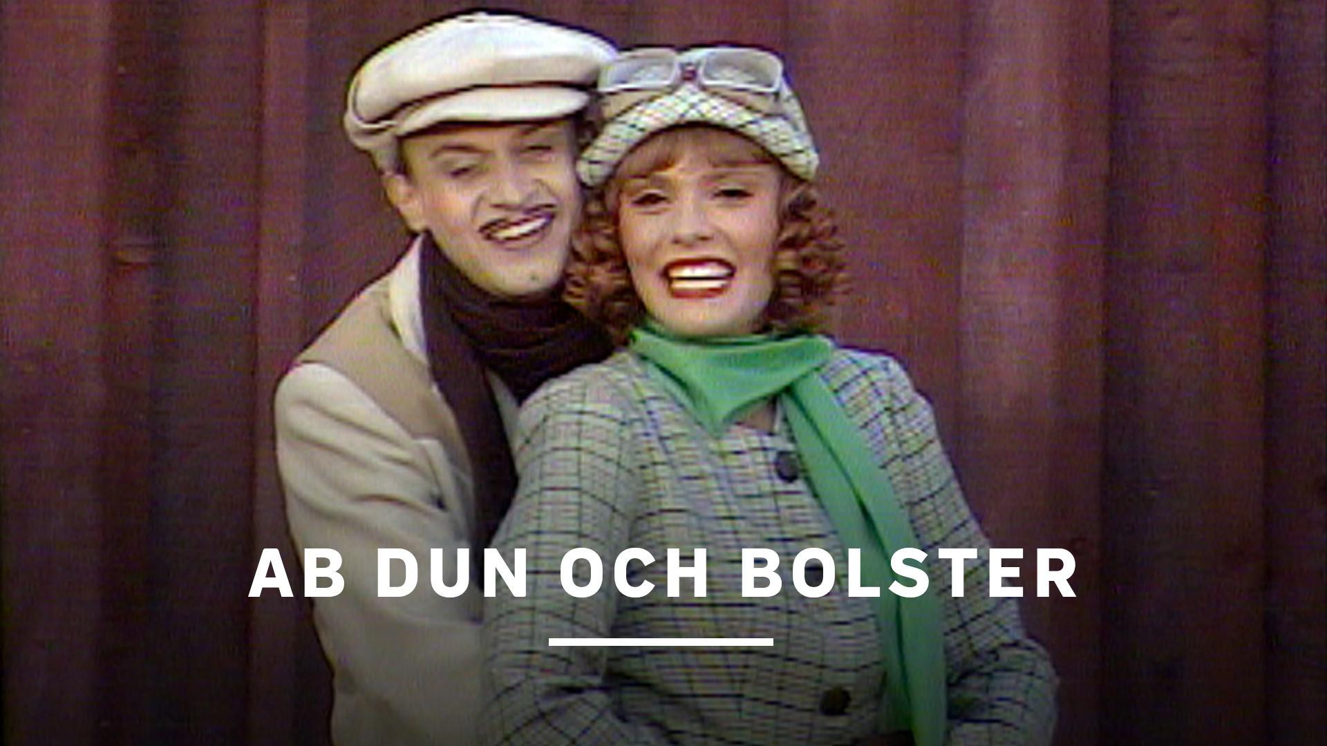 AB Dun & Bolster 1989 movie scene