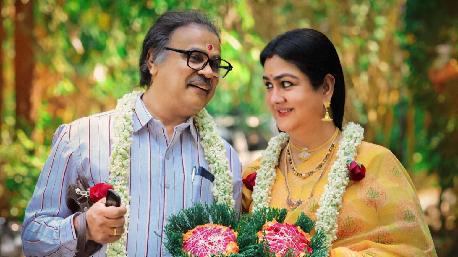 Keshu Ee Veedinte Nadhan 2021 movie scene