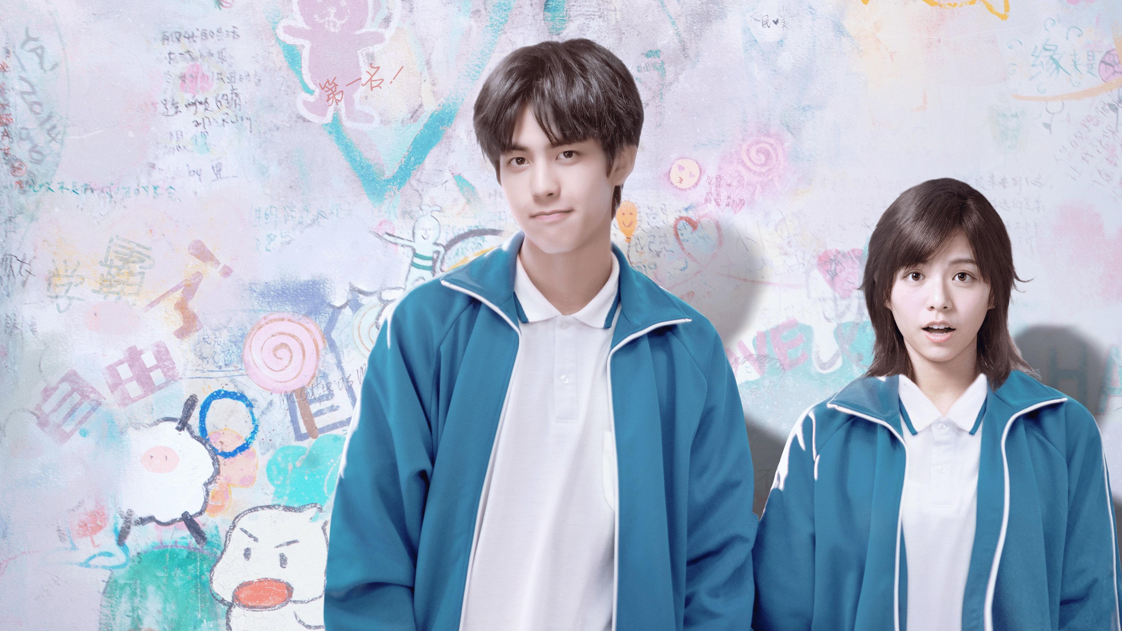 Love The Way You Are 2019 movie scene