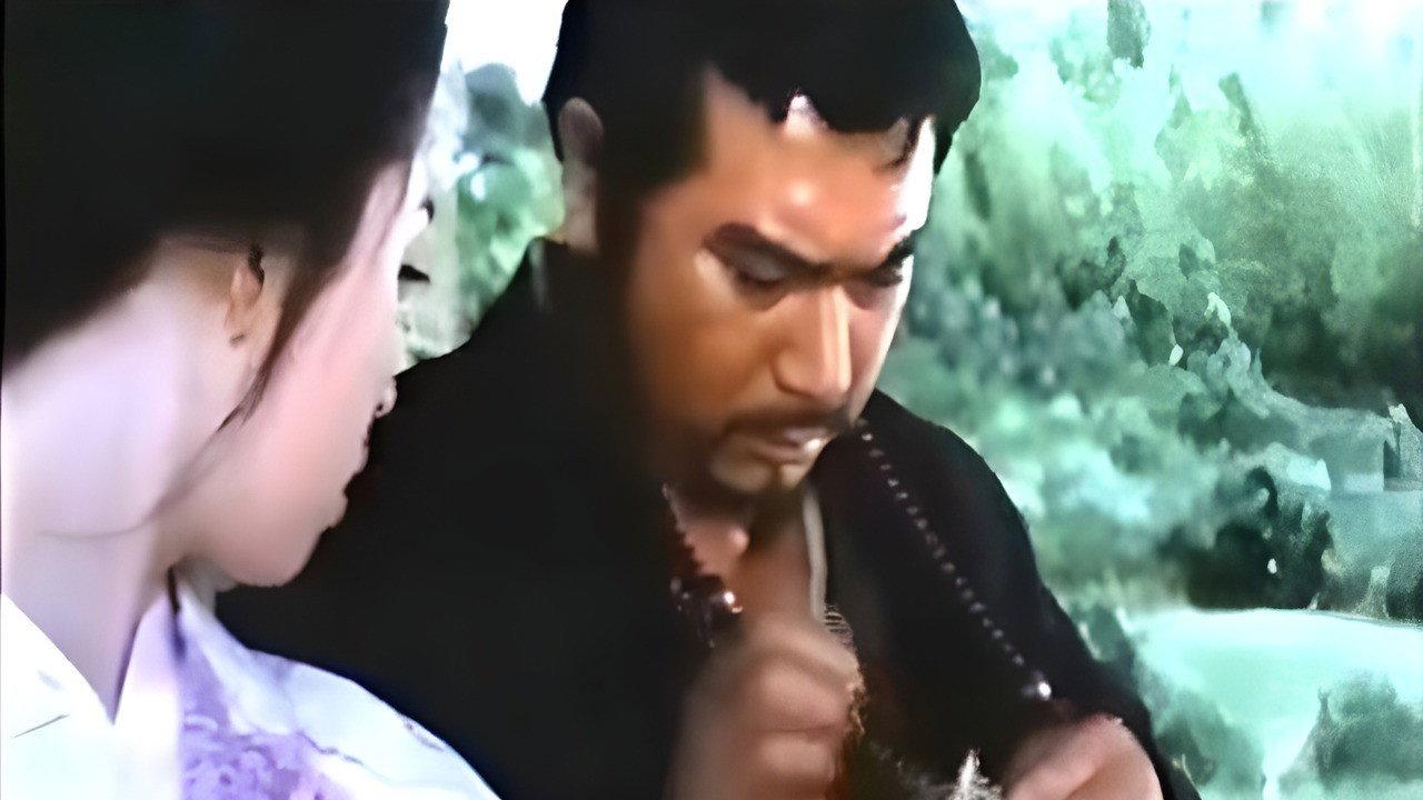 Hoodlum Priest And The Gold Mint 1968 movie scene