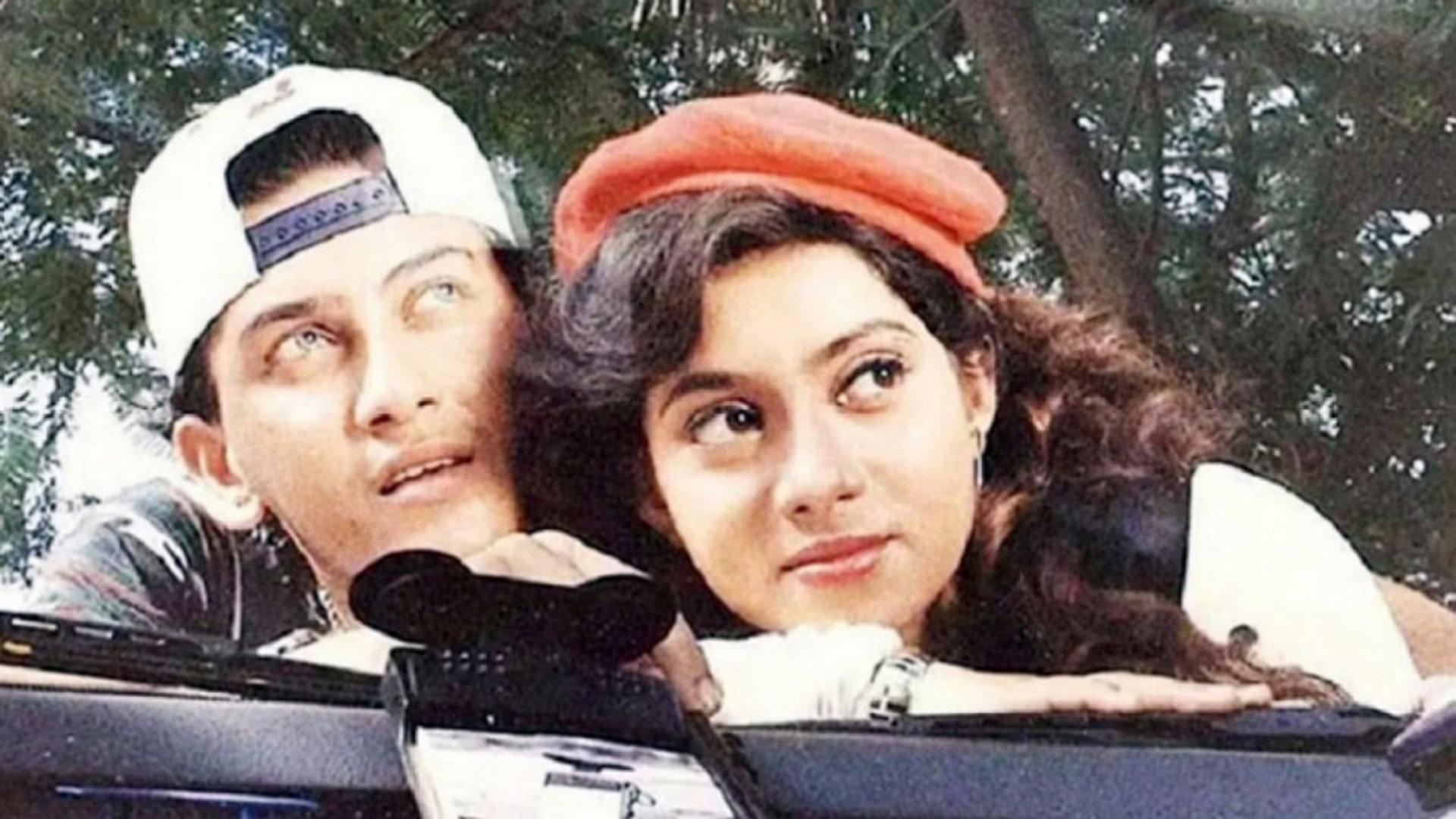 Jibon Songsar 1996 movie scene