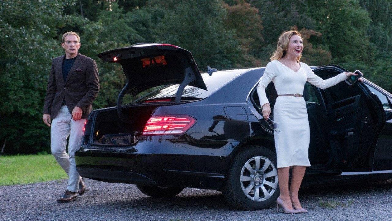 The Babe! 2020 movie scene