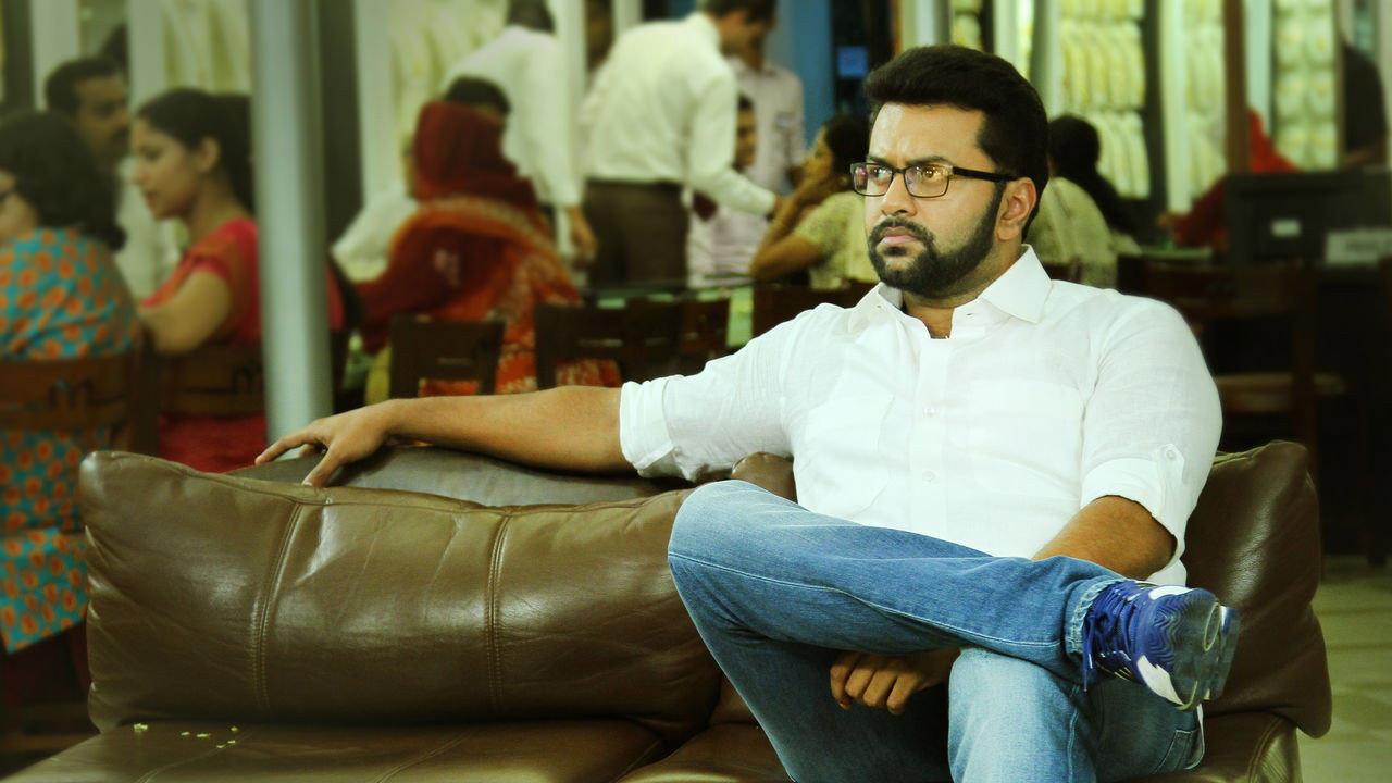 Paisa Paisa 2013 movie scene