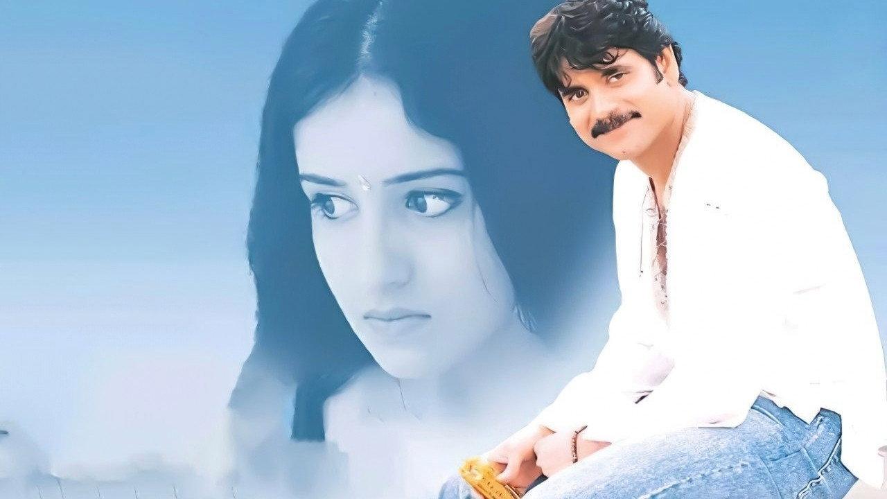 Manmadhudu 2002 movie scene