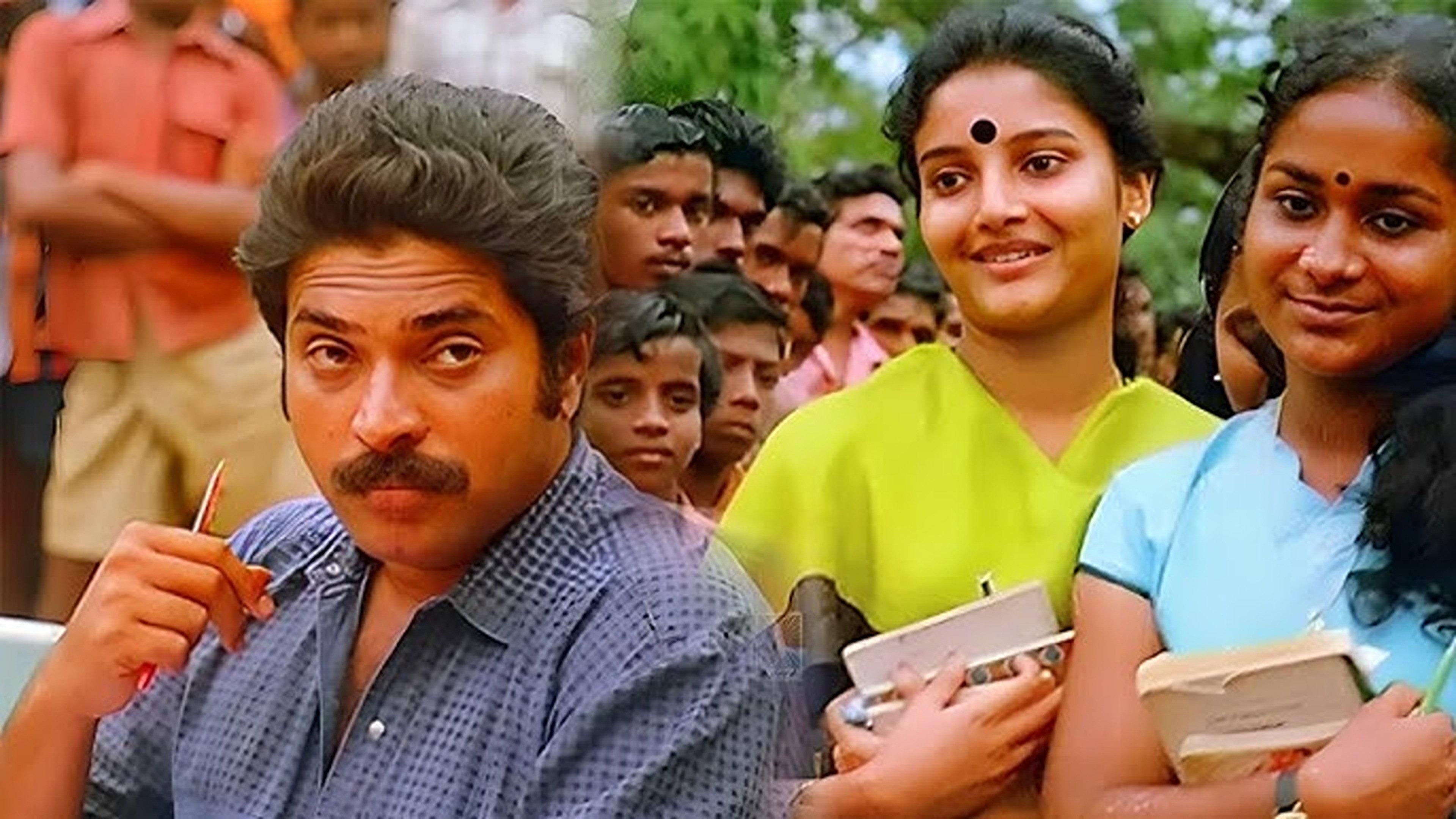 Kariyilakkattu Pole 1986 movie scene