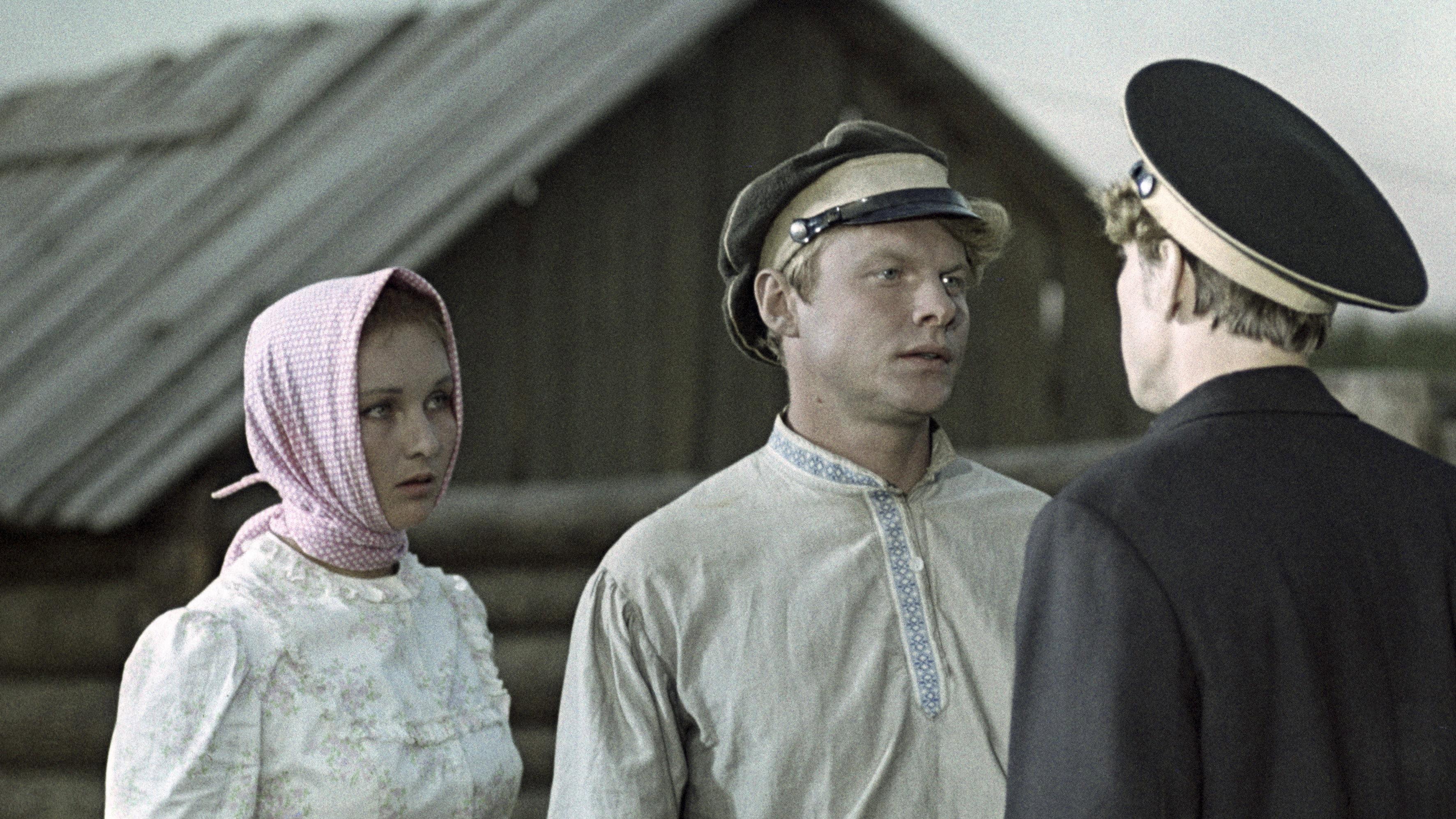 Dauria 1972 movie scene