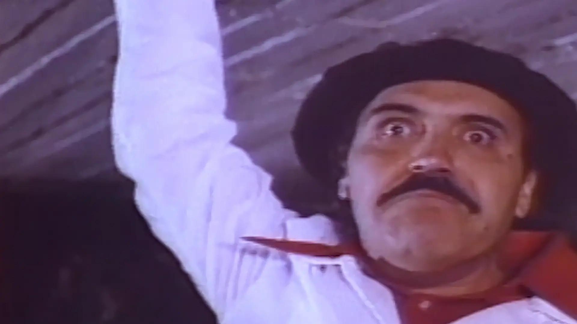 Lo veo y no lo creo 1977 movie scene