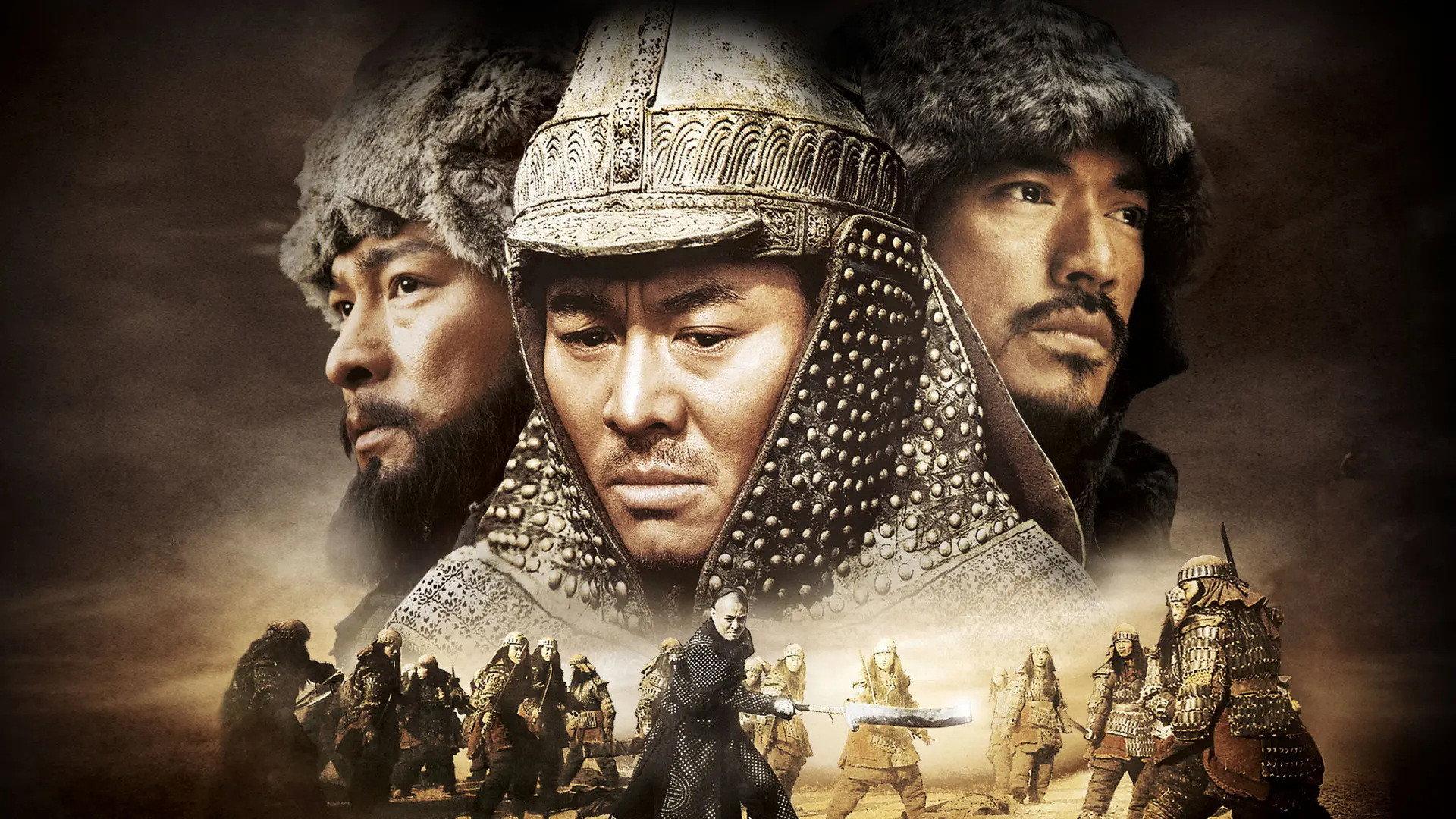 The Warlords 2007 movie scene